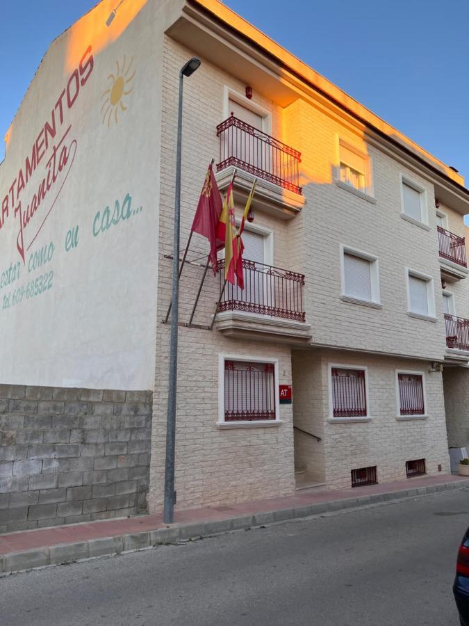 Apartamentos Turisticos Juanita "Ope" أرشينا المظهر الخارجي الصورة